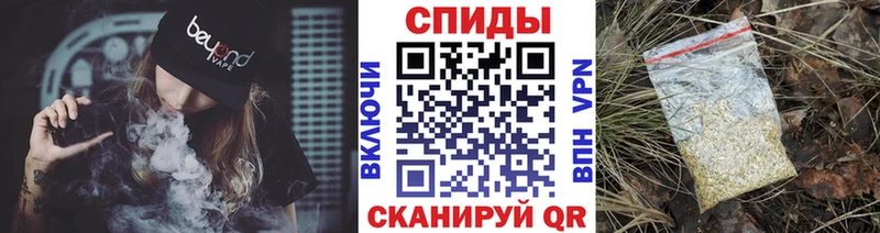 Бутират GHB где продают Беломорск