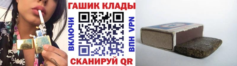 Гашиш Изолятор  МЕГА tor  Беломорск  как найти закладки 