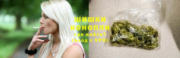 mdpv Абаза