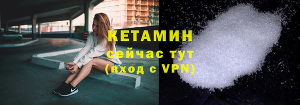 mdpv Абаза
