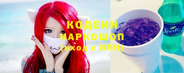 мяу мяу мука Абдулино