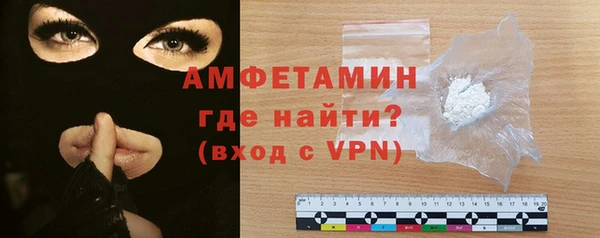 крисы Лагань