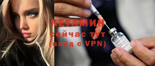 мяу мяу мука Абдулино