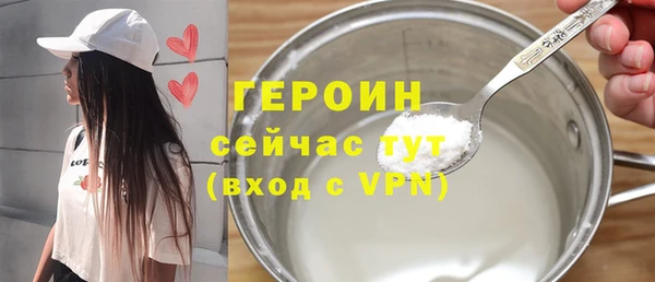 мяу мяу мука Абдулино
