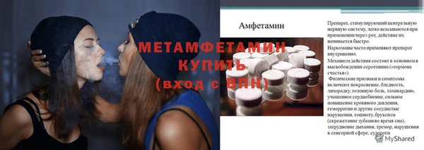 скорость mdpv Лабытнанги