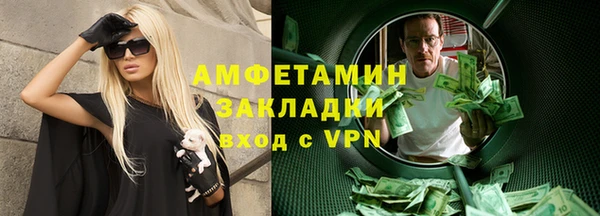 мяу мяу мука Абдулино