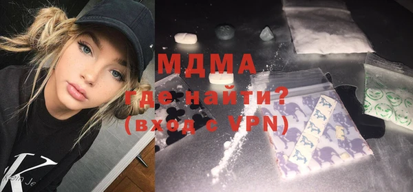 мяу мяу мука Абдулино