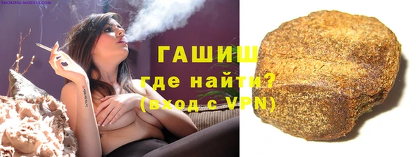 мяу мяу мука Абдулино